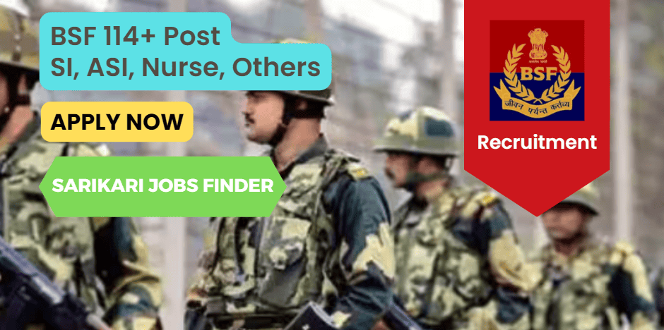 BSF Recruitment 2024