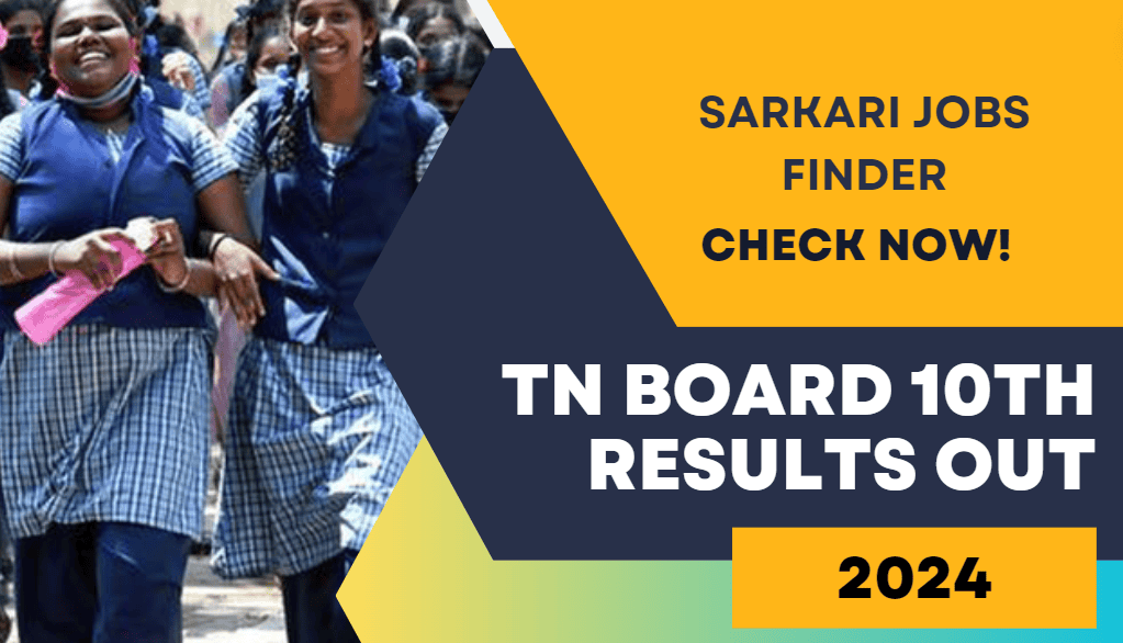 N Board 10th Results