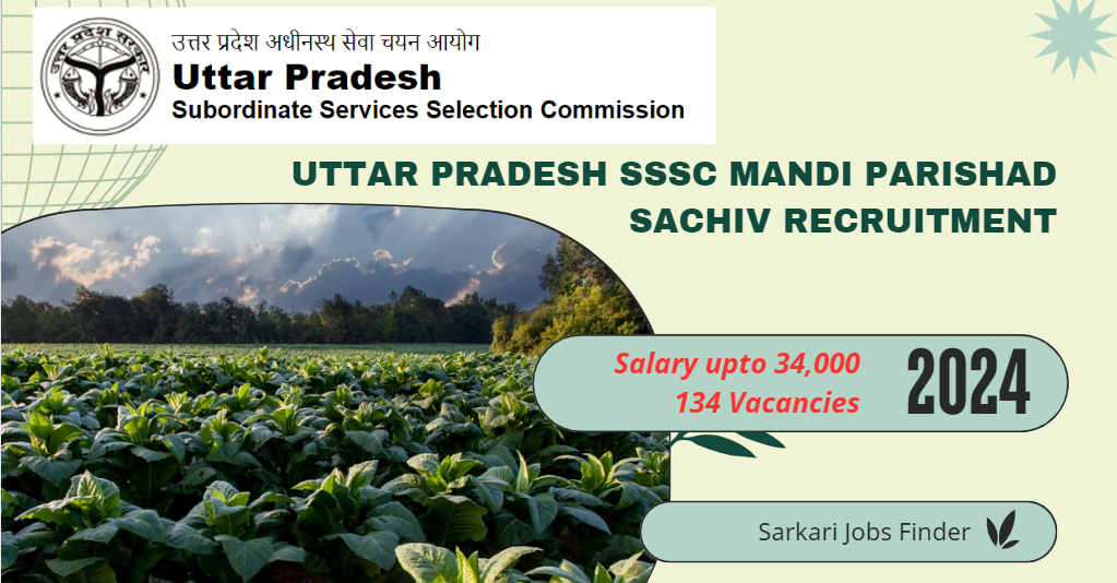 Uttar Pradesh SSSC