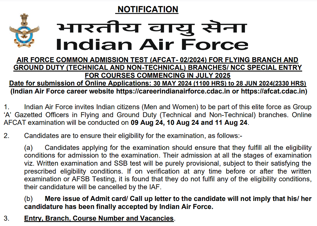 AFCAT Airforce Recruitment 2024