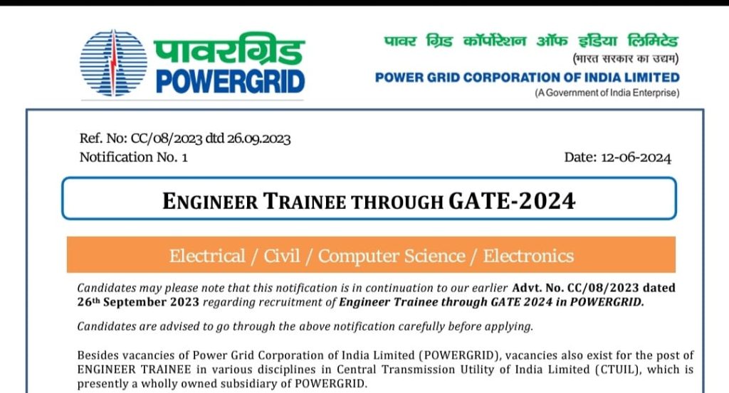 PGCIL Engineer